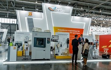Центр Илизарова приобрел промышленный 3D‑принтер от Total Z